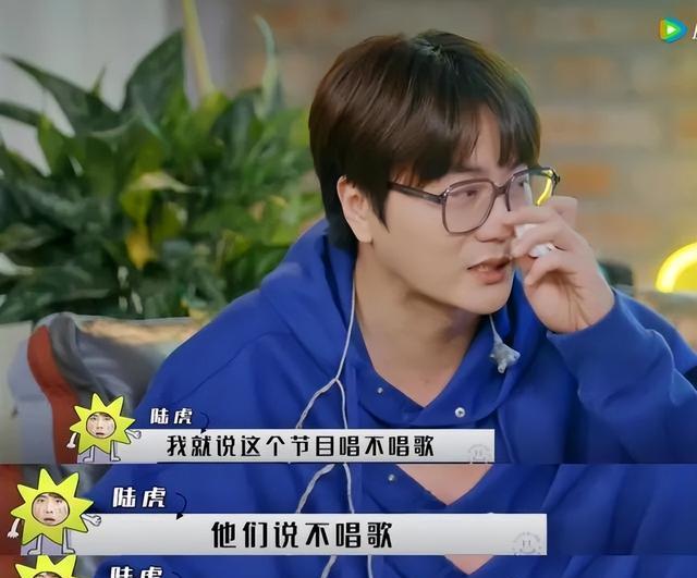 张远|8.5分，这帮过气的快乐男生，竟然被这个“考古”综艺重新带火了