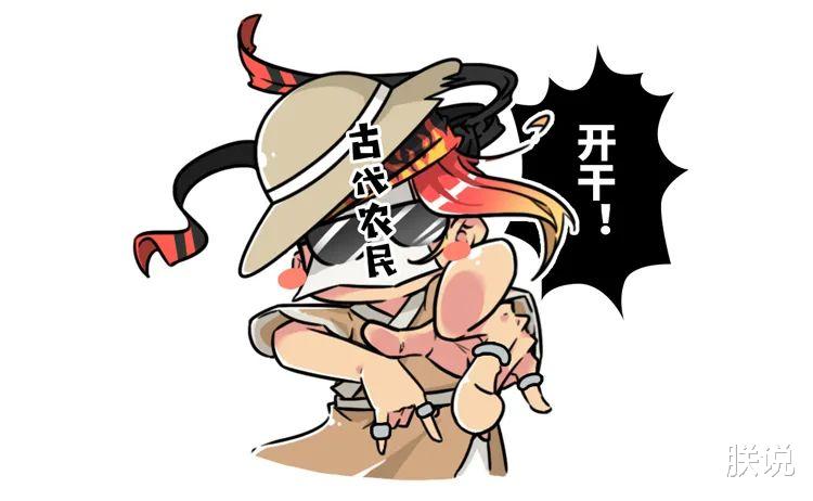 比汤加火山爆发更致命,这些瞬间中国古代文明是怎么挺过去的?