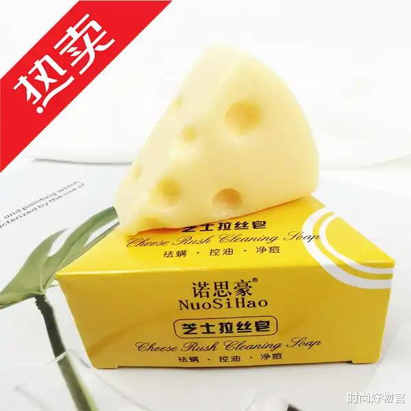 抗氧化 315揭秘！爽肤水中烂脸的“四大天王”，自查有你在用的吗