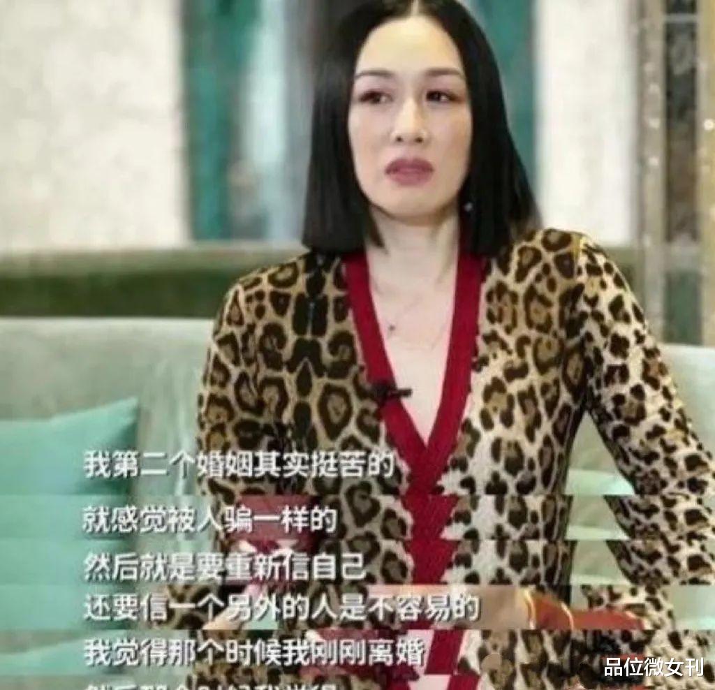 钟丽缇|她明明可以过的很好，为什么这么委屈自己！？