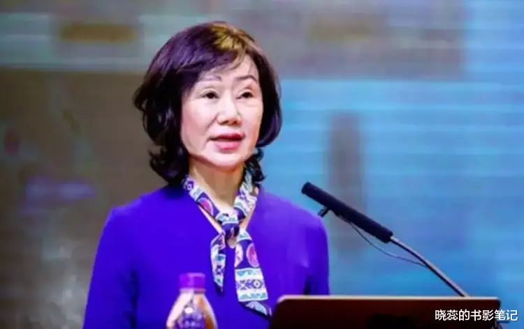 防晒剂 女副校长沈志莉落马记:大肆受贿生活奢靡,曾花上百万用于美容