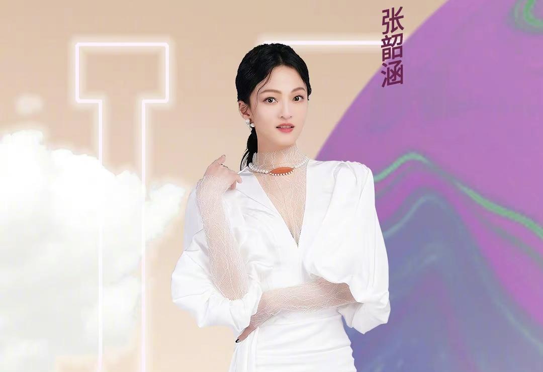 声生不息宝岛季|《声生不息宝岛季》将开启录制,音乐资源丰富,歌手比例均衡