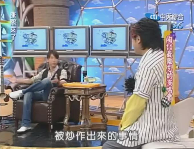 林韦君|娱乐圈“最美渣女”曝光：换14个男朋友，如今43岁无人敢娶