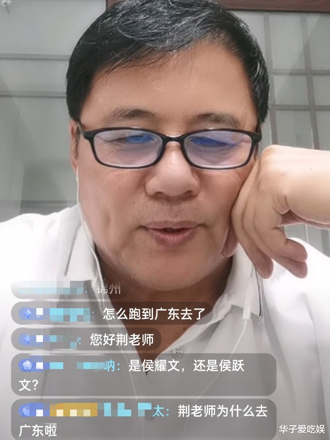 相声|侯耀文徒弟荆林野强势回归,称愿意助演德云社,首谈师父两大遗愿