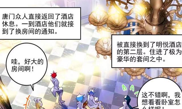 霍雨浩|绝世唐门：霍雨浩装无辜卖惨，拒绝为该隐解冻，秦月月气得想揍他