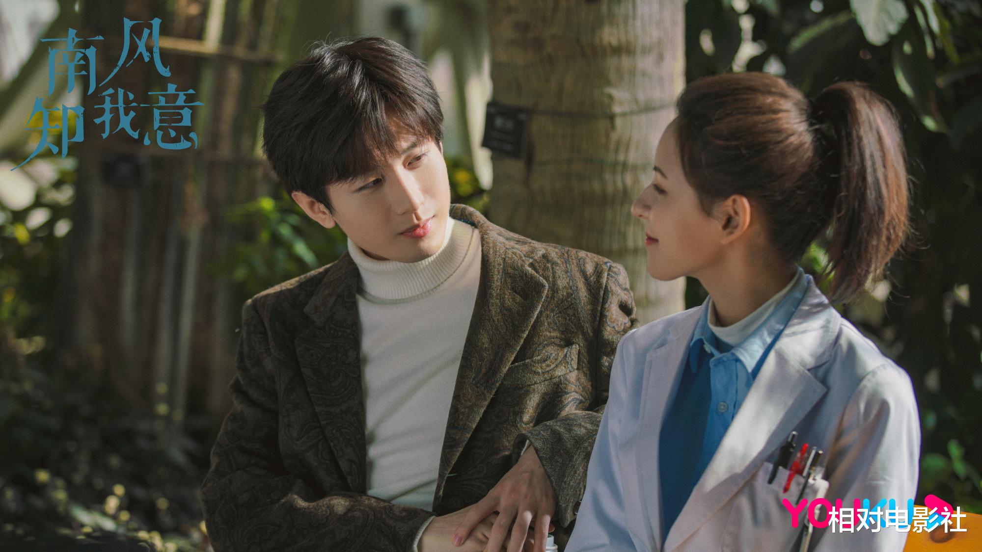 谭松韵|虞书欣、谭松韵新剧同获央视预热!皆有望今年播出,题材各具亮点