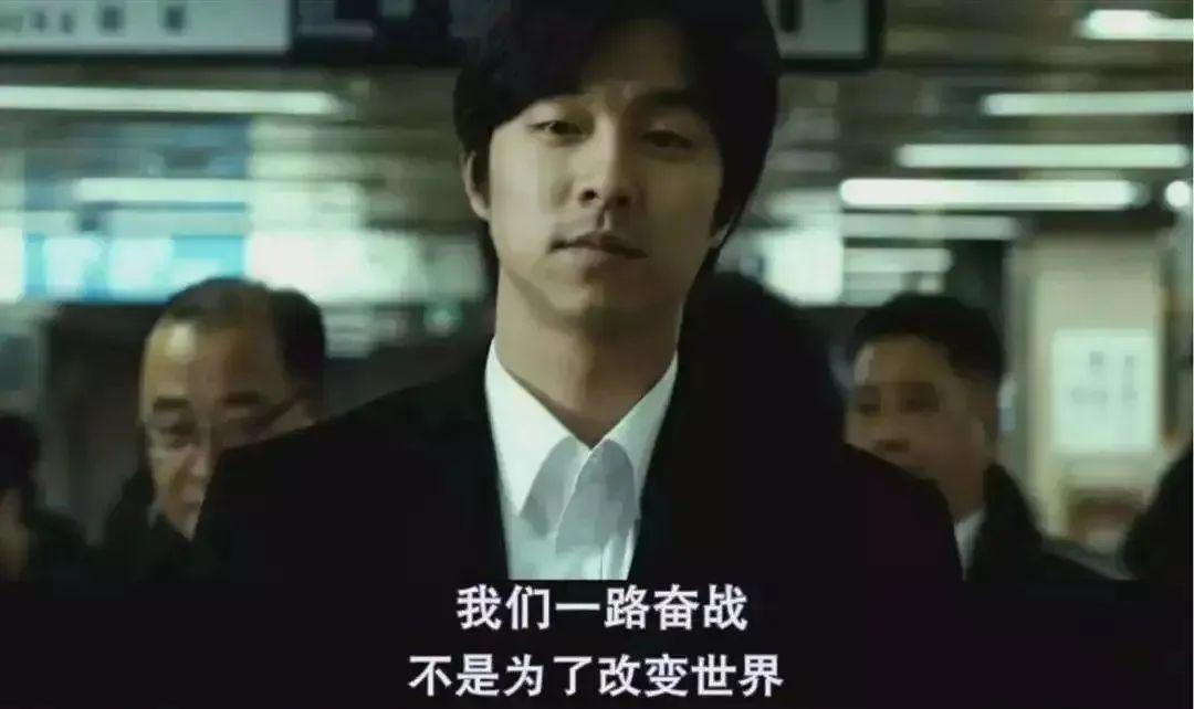 招聘|被挂上热搜的“00后上瘾性行为”,戳穿了多少人羞于启齿的真相