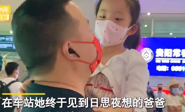 云南一女子离婚后带女儿找前夫,见面一幕让网友泪目:快复婚吧!