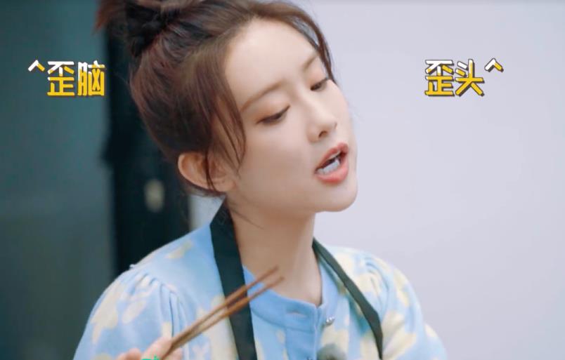 吴昕|《心动5》杨颖回归，吴昕加入替代杜海涛，节目导演透露嘉宾好甜