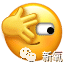 原来泰国cp都是走超长售后路线的啊!