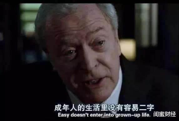 北京市|违约继续！环京房企又栽了一个，鸿坤地产面临生死局？