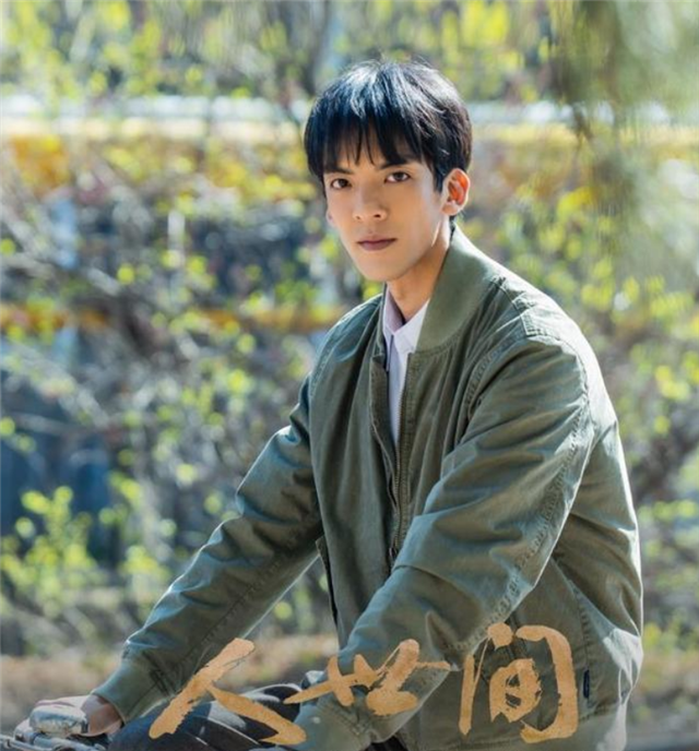 田馥甄|田馥甄被音乐平台封杀后，演员洪浚嘉怒斥她：又当又立，阴阳怪气