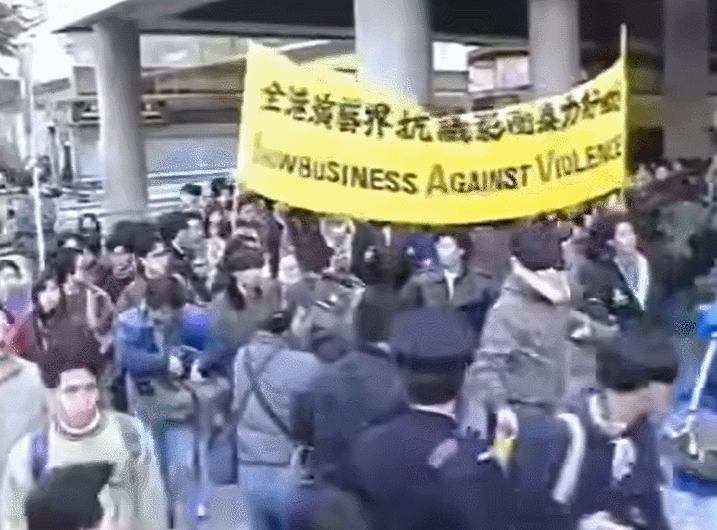 刘德华|出道41年,刘德华为何几乎零绯闻?