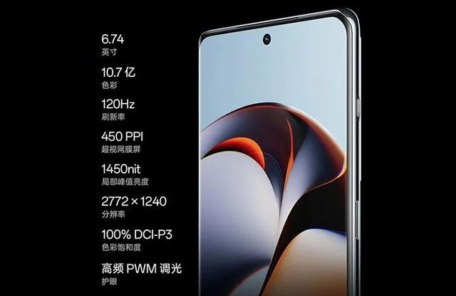 一加科技|现在的联发科，又变成了背景板一样的存在