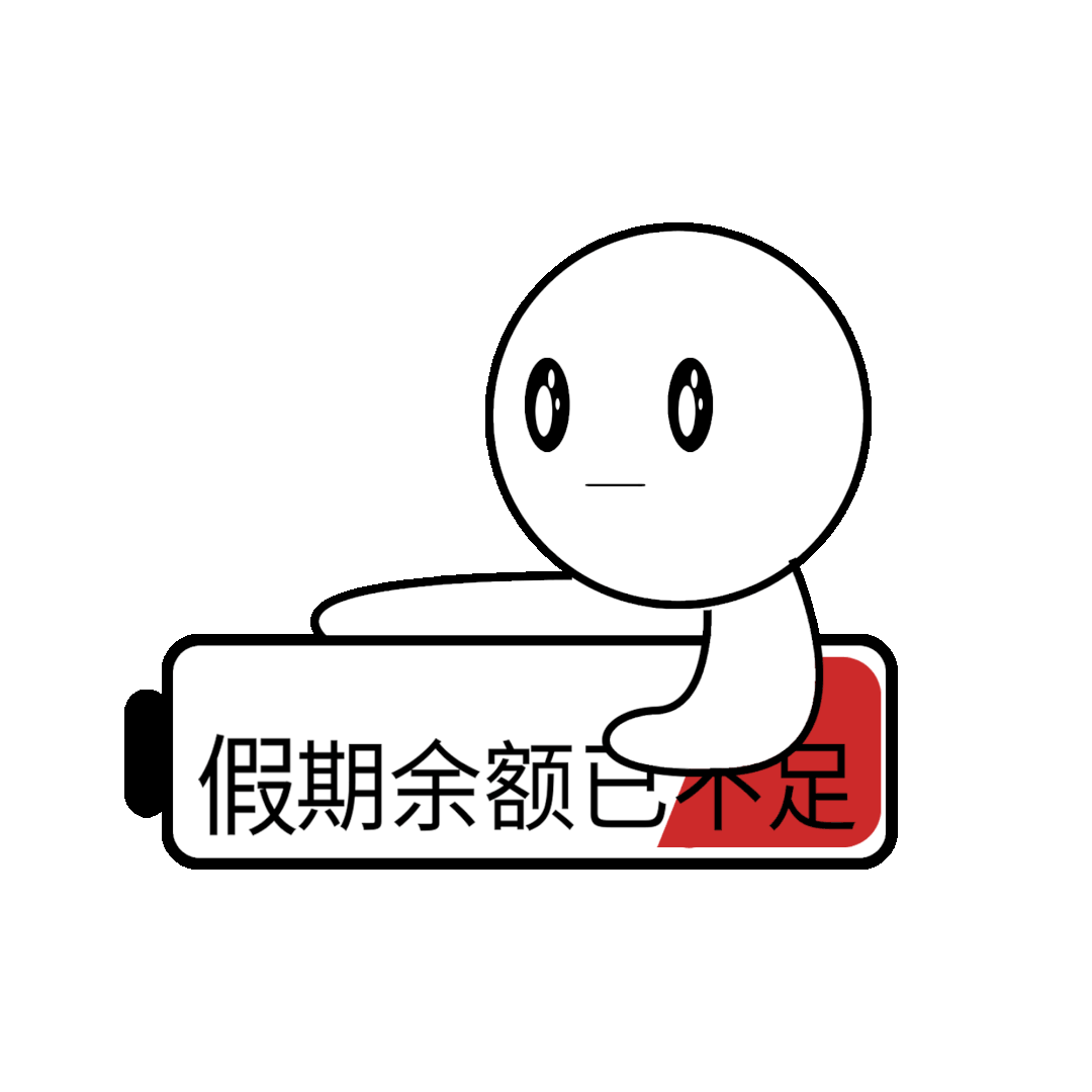 摩纳哥|暑期即将过去,快抓住假期的小尾巴,一起去玩水吧!