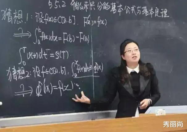教师|中小学登记家长职业，老师“不喜欢”的3种职业，共同点是什么？