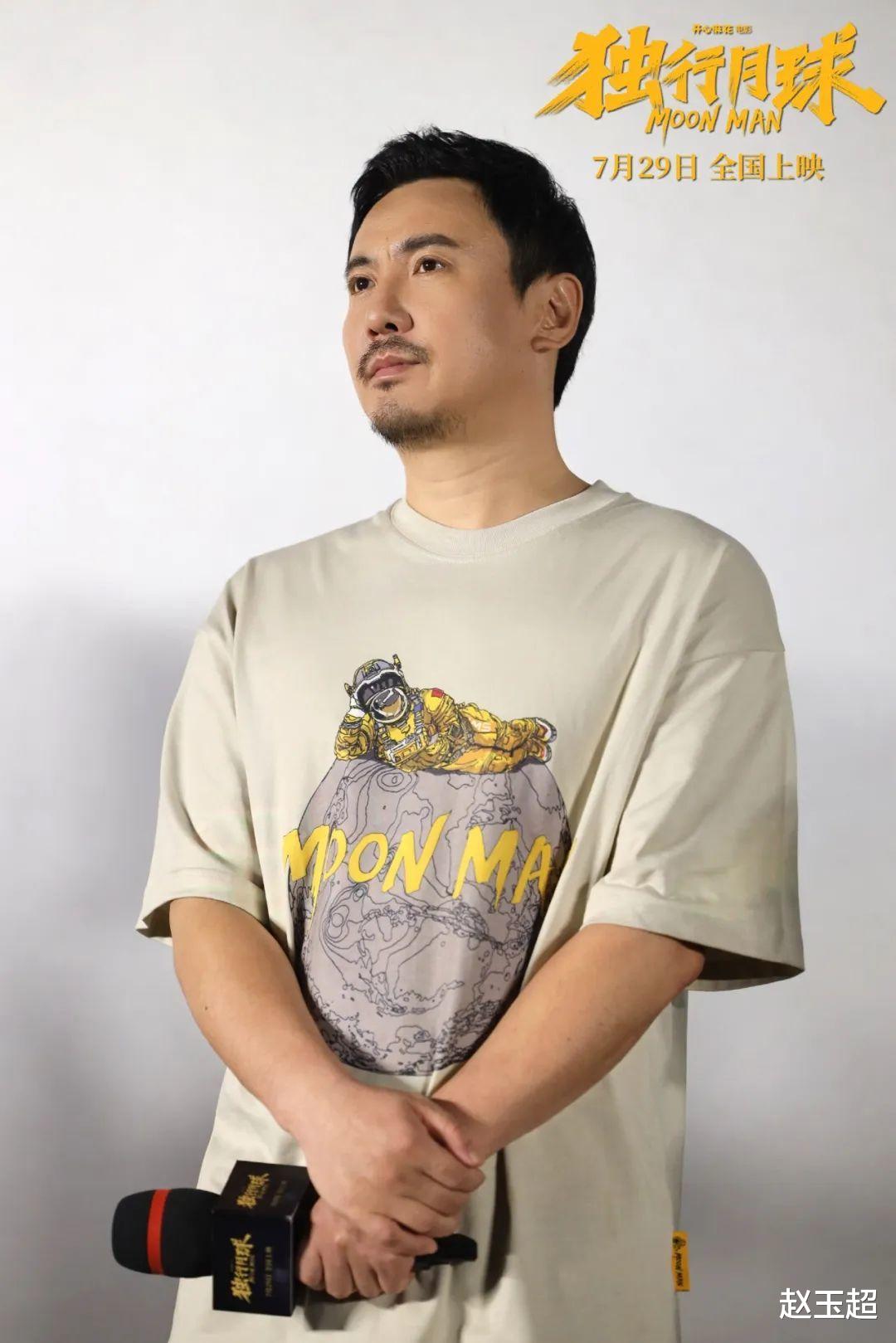肠胃 不是吧，这居然是沈腾？！