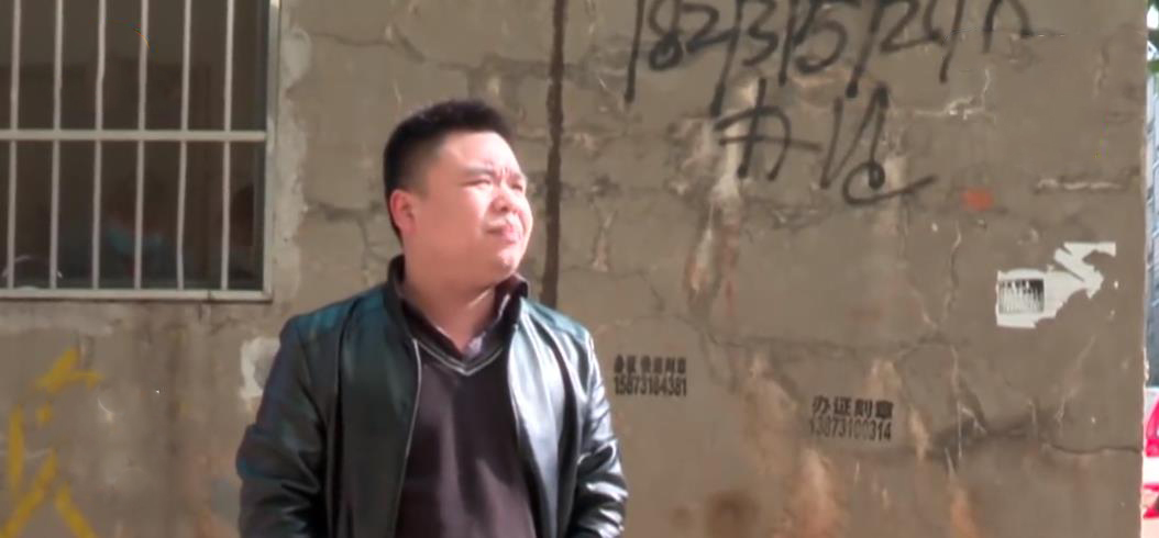 房产证|60岁老伯想找个老婆过日子，却被侄子百般阻拦，还被压住房产证