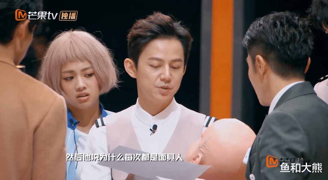 白敬亭|《开端》悬疑感拉满,与《明星大侦探》联动呼声高,白敬亭是关键