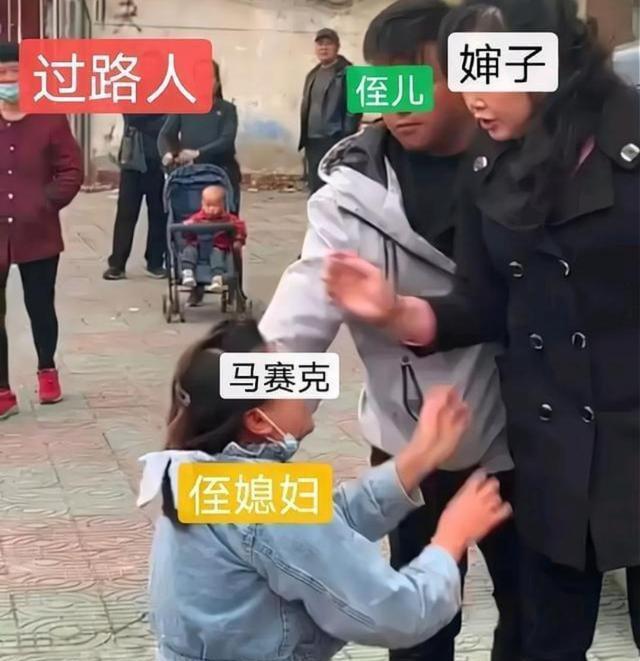 回顾:河南男子约侄媳妇宾馆开房,被抓现行,侄媳妇跪求婶子原谅