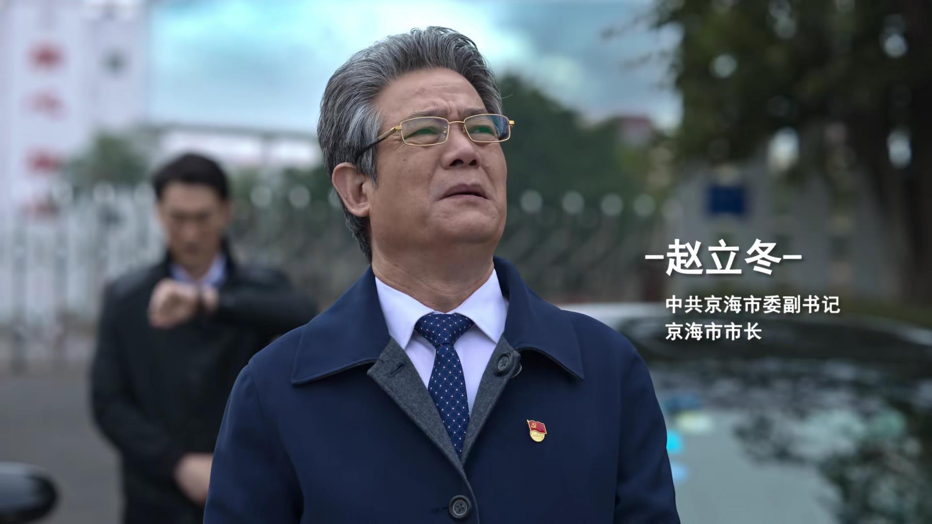 安长林|《狂飙》:安、孟“诡异”的升迁之路背后藏着什么真相?