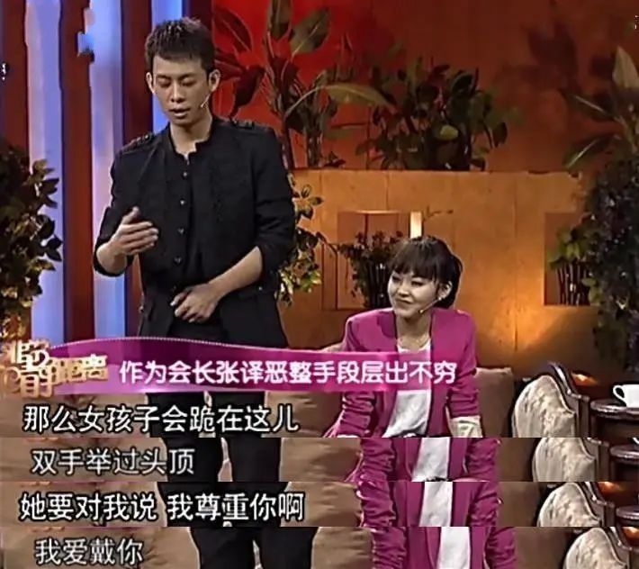 张译|张译获得百花奖影帝后,网友扒出他以前的事情,嘲讽他是德不配位