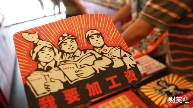 德国|我国离职率达18.8%，德国仅2%，是我们没上进心？3个原因点明答案