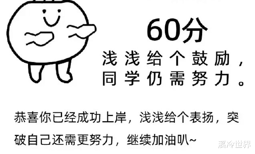 对决|时代面孔｜《对决》：“勉强及格”的悬疑剧