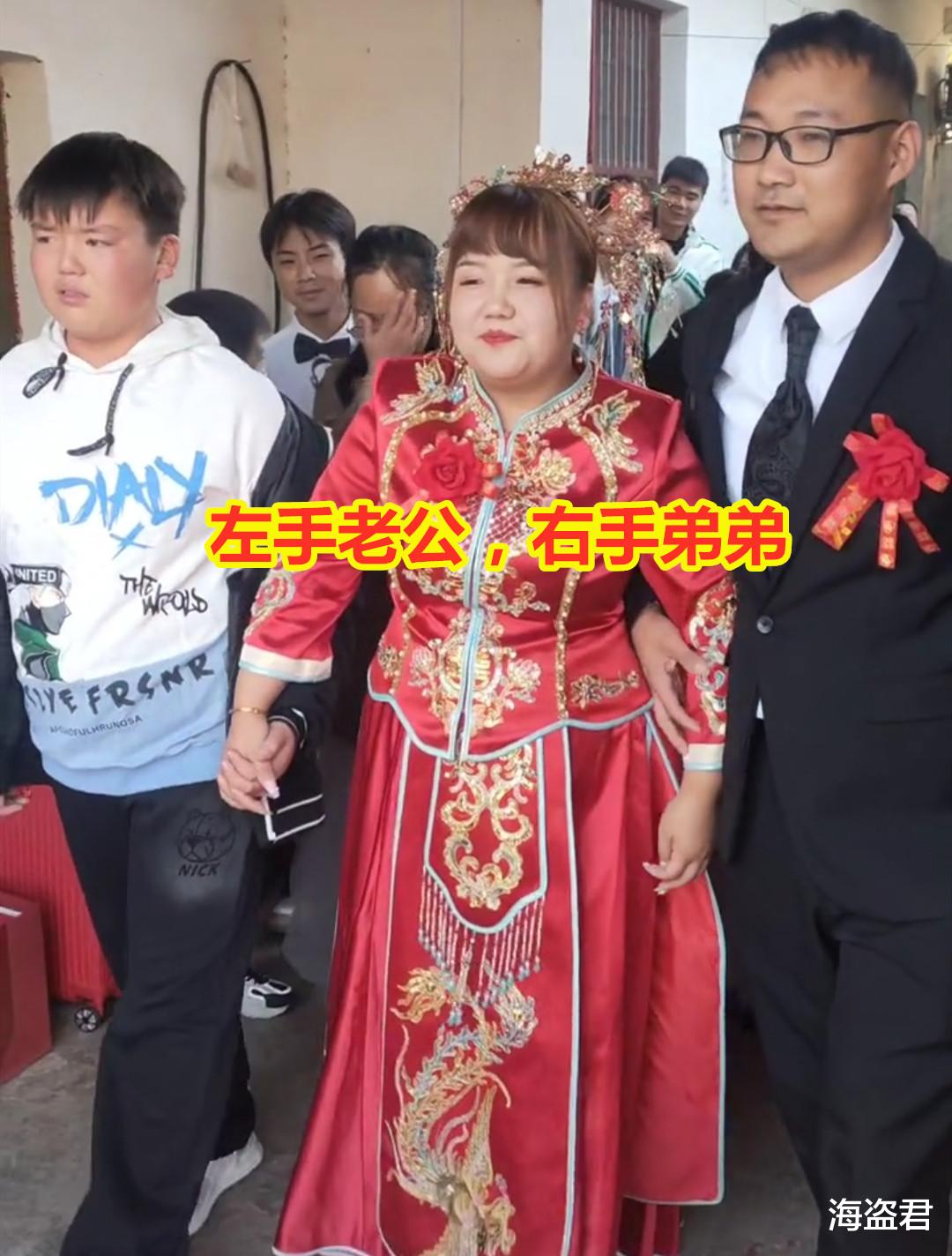 姐姐出嫁,弟弟实在背不动姐姐委屈哭了,姐姐落地后向他诚恳道歉