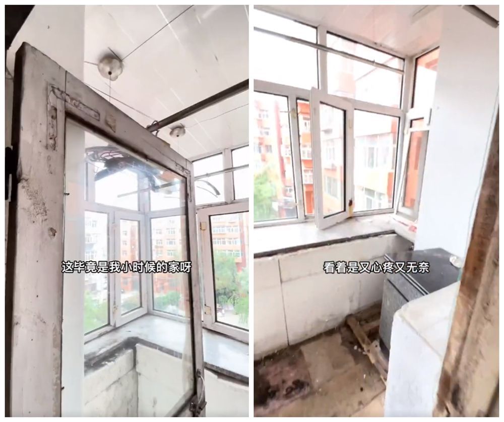 她收回脏乱出租房,将这间老破小“穷装”翻新,前后差别太大了
