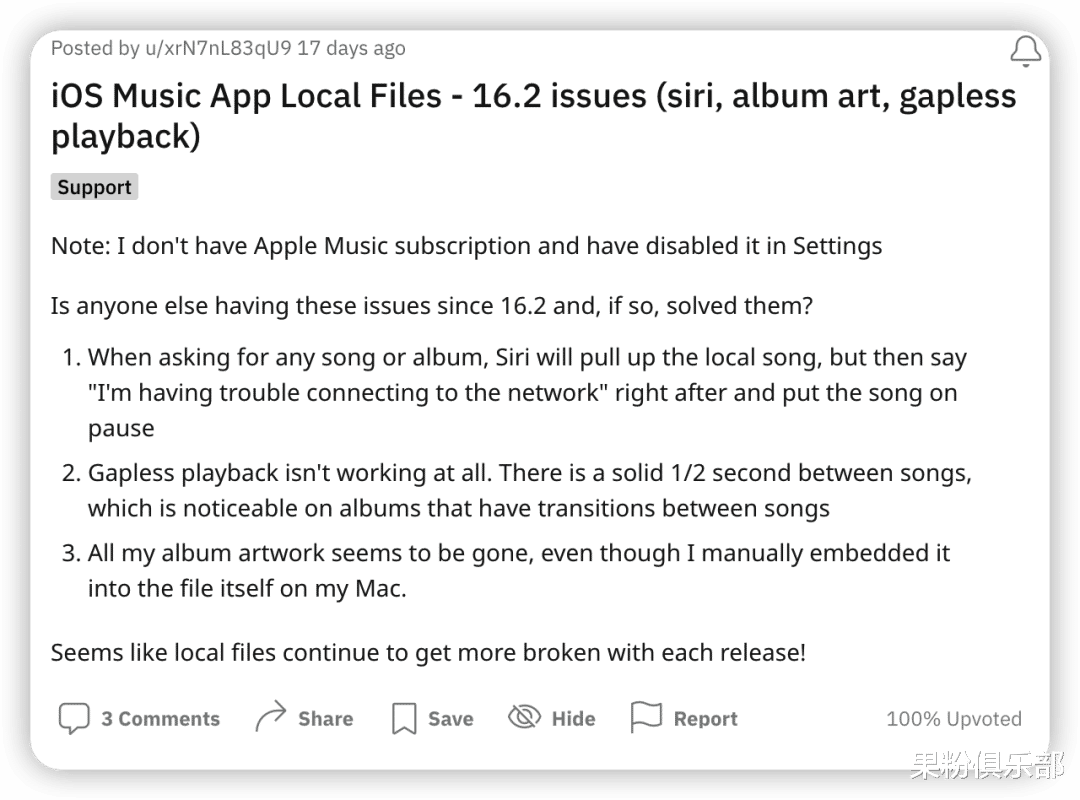网友怒了，iOS 16 这功能被阉割