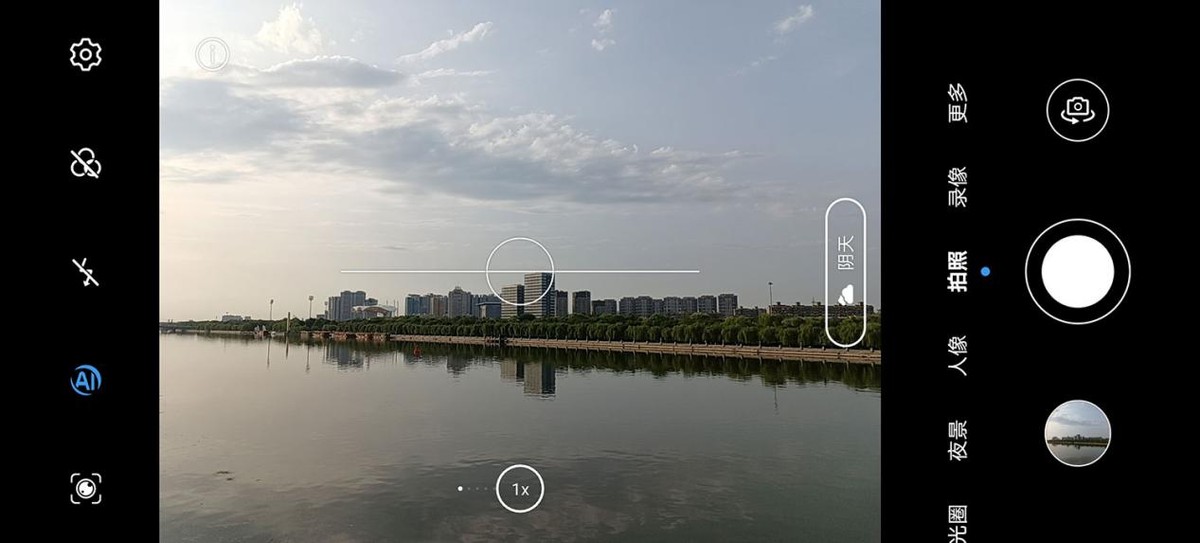 高颜值千元机什么样?荣耀X40i就是例子,轻薄身材、爱不释手