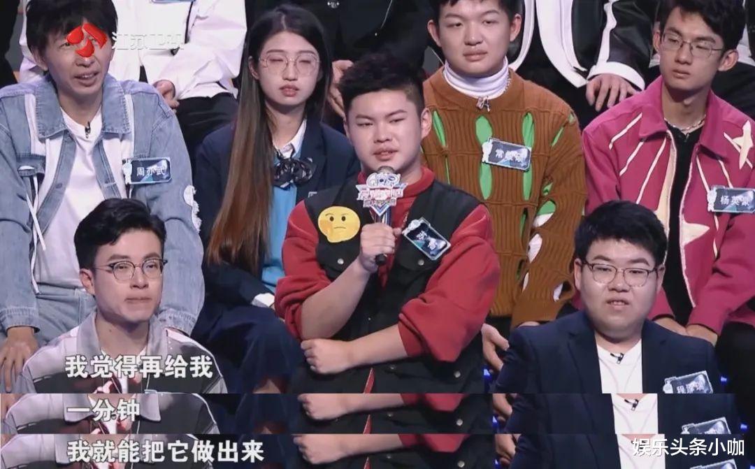 最强大脑|大脑十年,利刃出销,看得我头皮发麻!