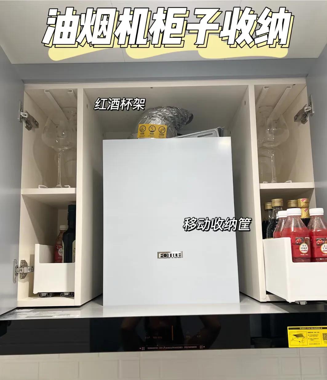 “乱七八糟”的7种装修设计,看似省钱实用,其实个个超难用!