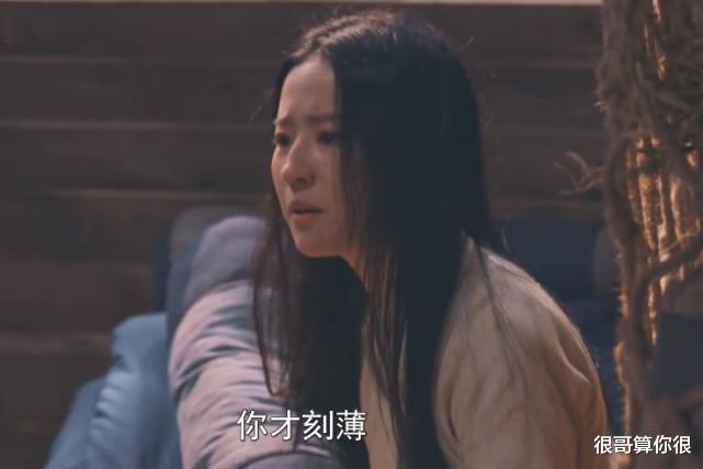 刘亦菲|刘亦菲出演《梦华录》，不仅用美貌撑起了人设，演技也被观众认可