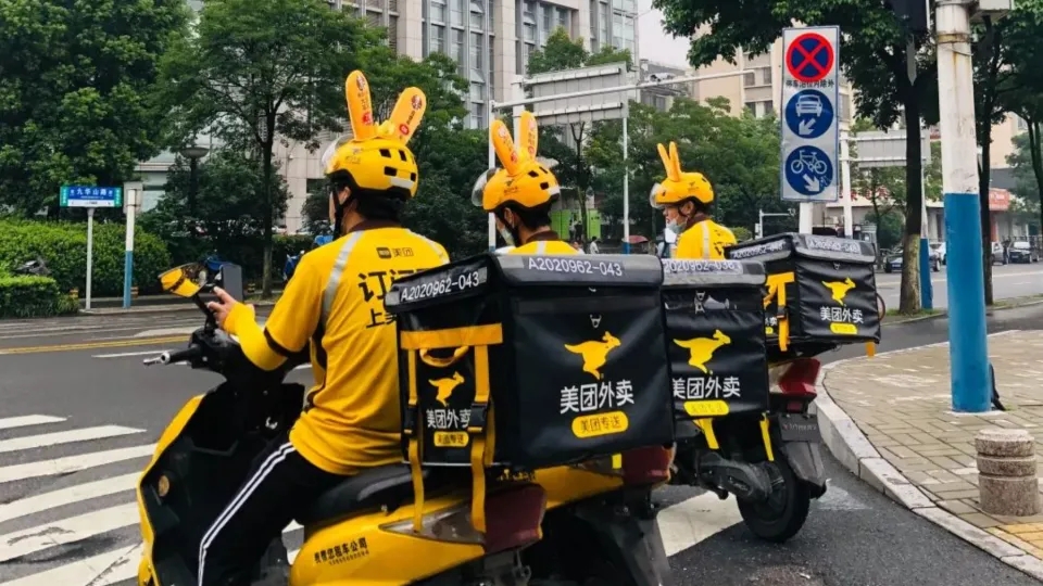 |外卖活动营销—减配送费的设置技巧！