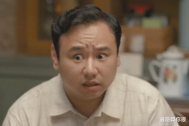 严晓频|《心居》中的熟脸不少,认出了苏大强的保姆,没认出严晓频的姑姑