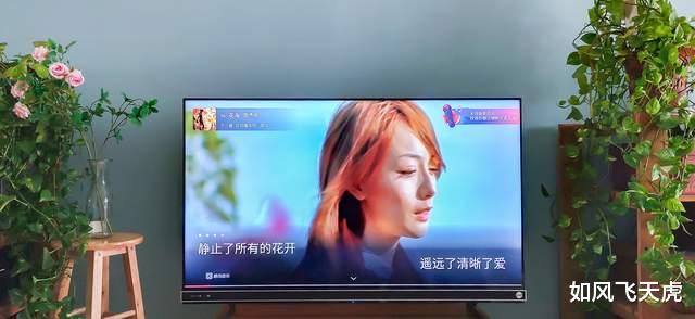 |在家就是KTV，K歌的欢乐回来了，海信Vidda音乐K歌电视MUS使用感受