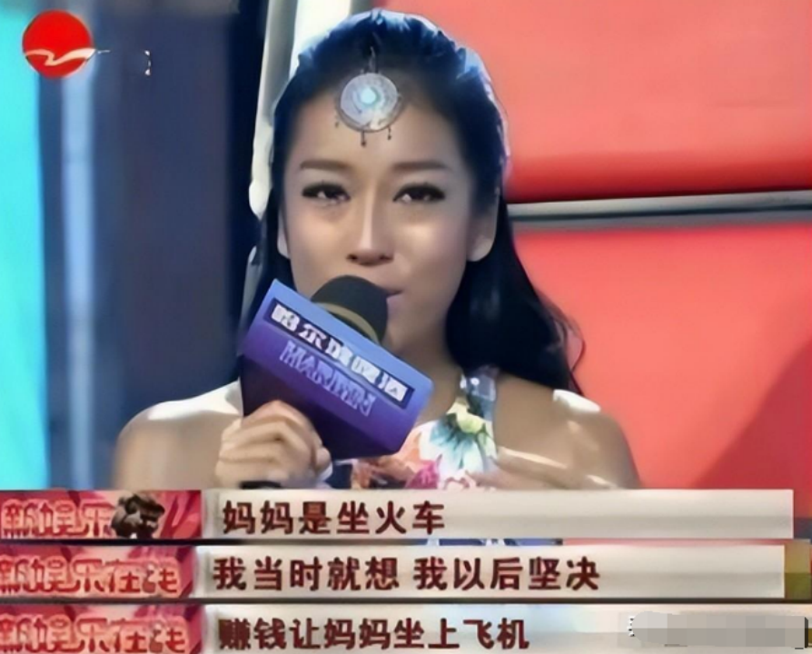 吉克隽逸|吉克隽逸:成名后抛弃前男友刘石坚,如今刘石坚结婚生子很幸福