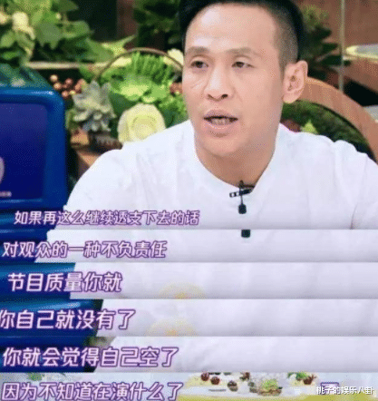 小沈阳|赵本山宋小宝师徒拍的武侠情景剧将播，小沈阳已经转型独立发展了