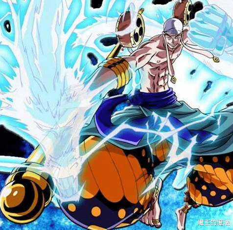 路飞|海贼王1041话:橡胶果实背后隐藏巨大秘密,最强果实被实锤