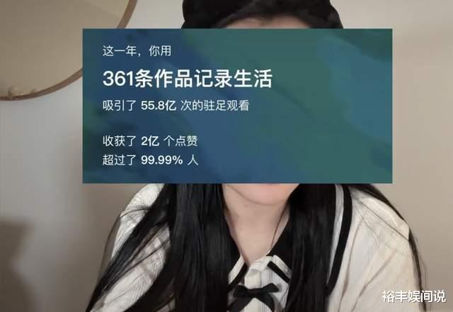 整容|网红CC首度回应离婚原因!否认与整容和孩子有关,澄清自己并不懒