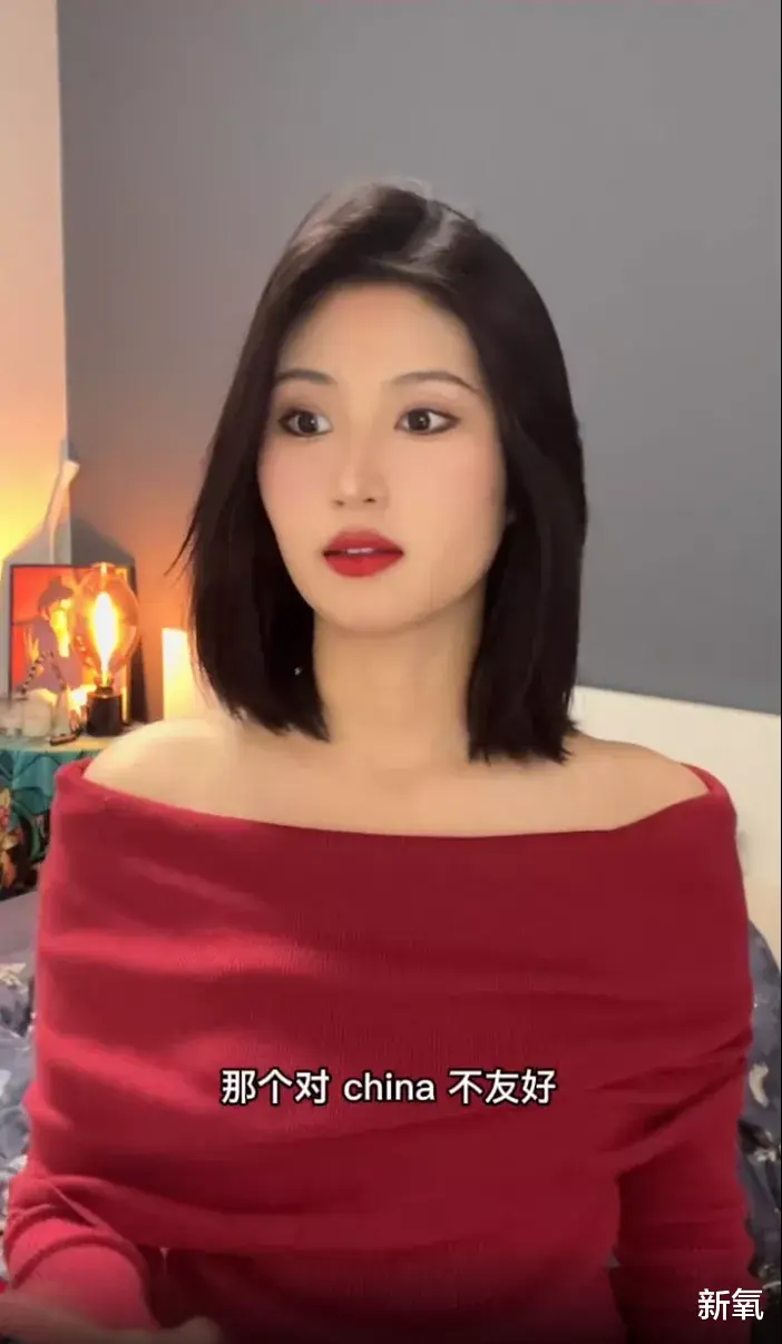 |白富美长相却是个铁憨憨,这反差感爱了!