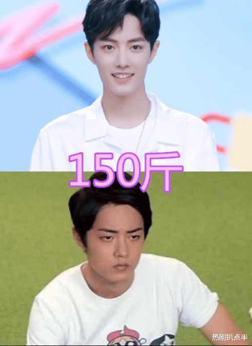 帅哥 有效减肥VS无效减肥：肖战瘦下来颜值逆天，罗云熙却瘦脱了相