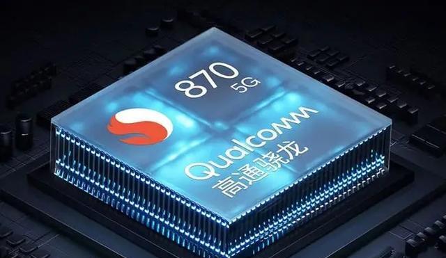 惠威|仅1999元12G内存和50X变焦价格亲民的骁龙870手机