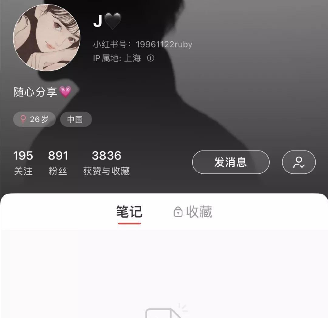 小S|小S风波后晒照营业，纯素颜现身状态超好，面露笑容心情未受影响