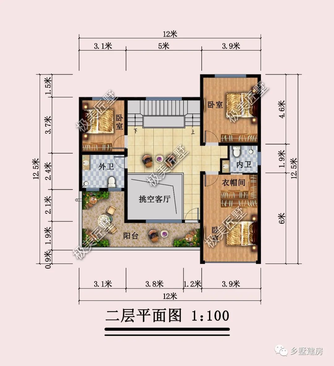 占地12X11米把都市风格搬回家,有青山绿水,更有亲朋伴