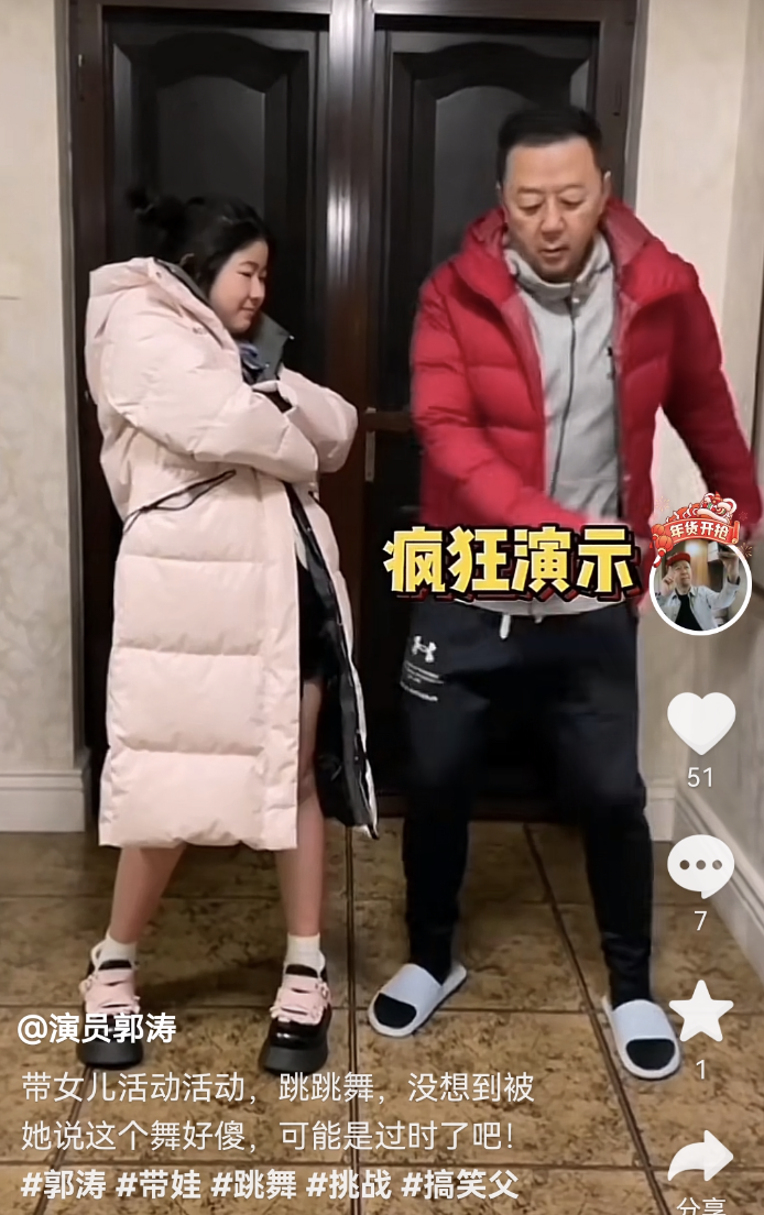 郭涛|郭涛晒儿女近况,小石头帅气滑雪,10岁妹妹罕见出镜身高快赶上爸爸