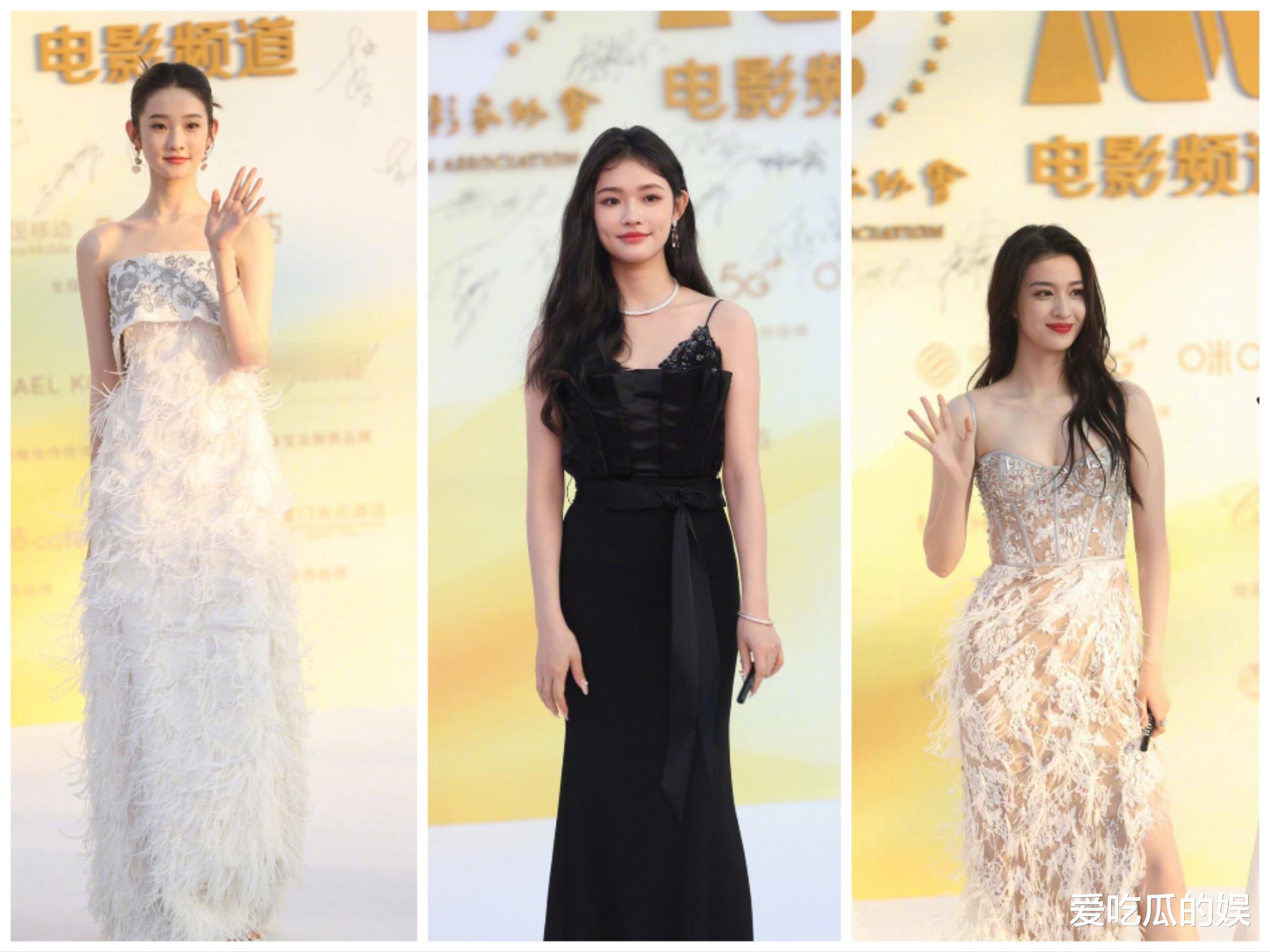 金鸡奖|金鸡奖女星红毯来了，杨颖造型最贵，关晓彤翻车，陈妍希变化大