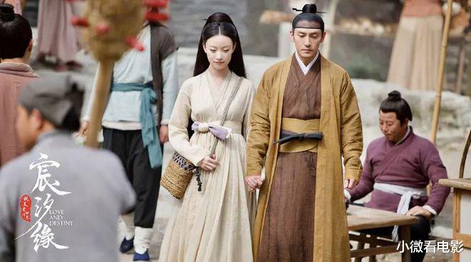 迪丽热巴|本以为是“烂剧”却越看越上瘾的6部剧，最后一部被下架实在可惜